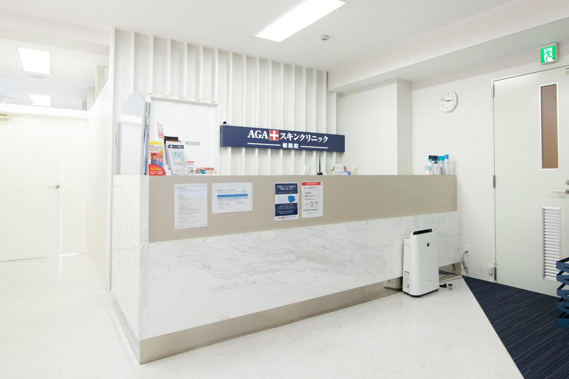 石場慎一郎が撮影した写真のアルバム「医院・クリニック様」