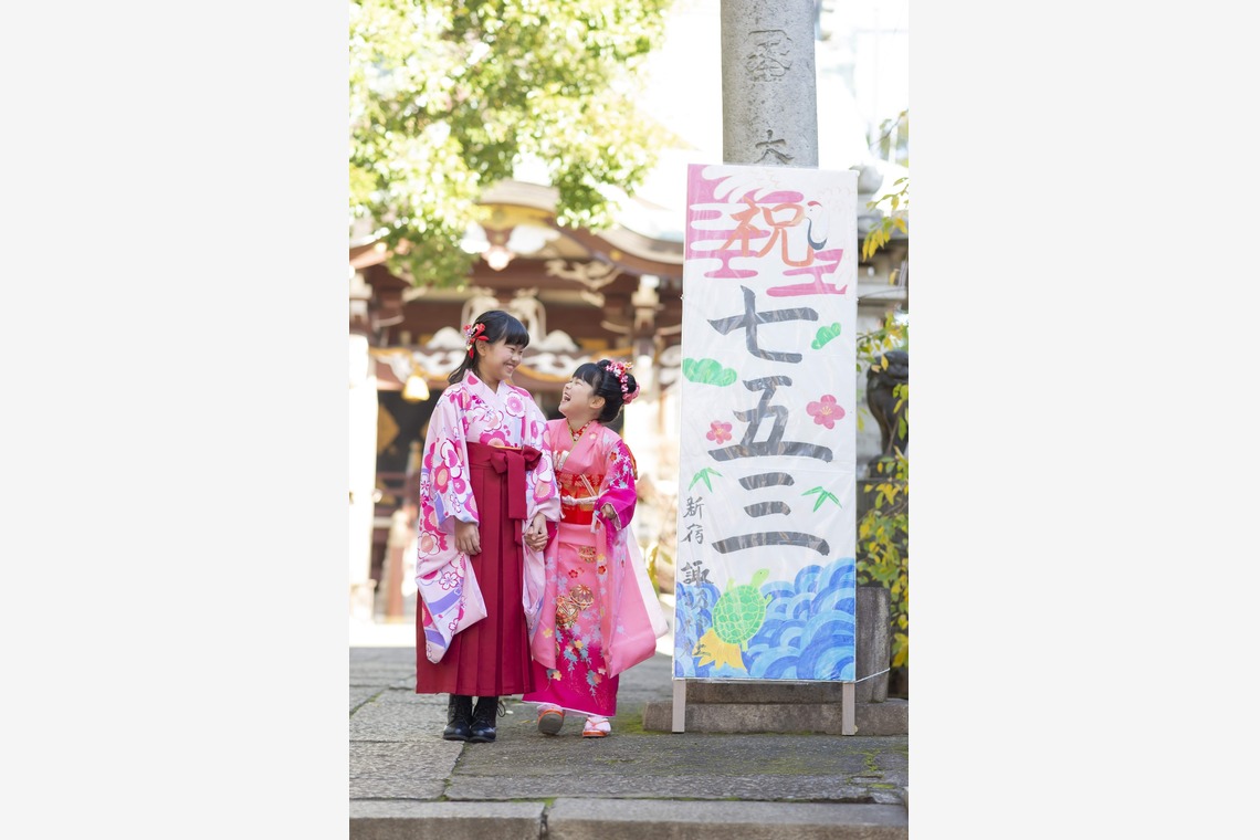 株式会社スマイルプロアートが撮影した「753撮影」の写真