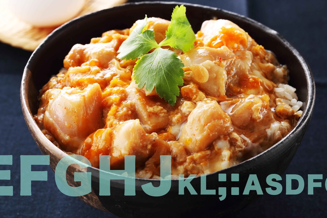 西原毅が撮影した「料理メニューetc」の写真