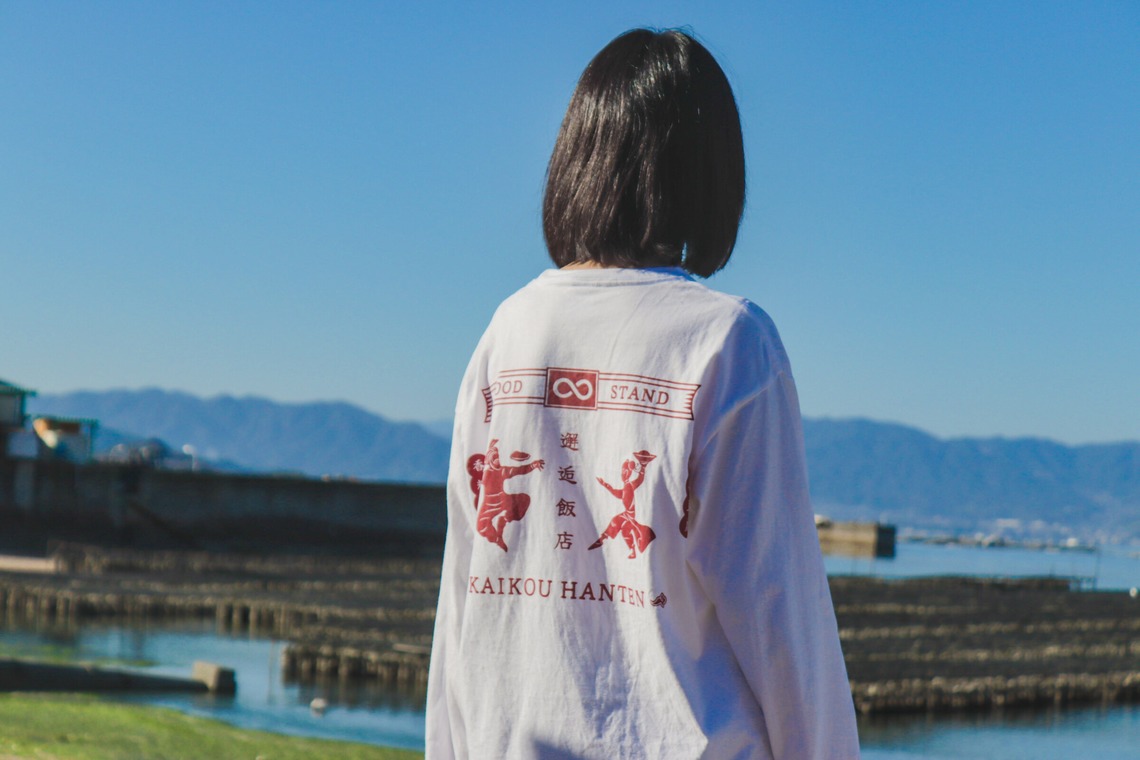 心綴フィルムが撮影した「邂逅飯店オリジナルTシャツ宣材写真」の写真