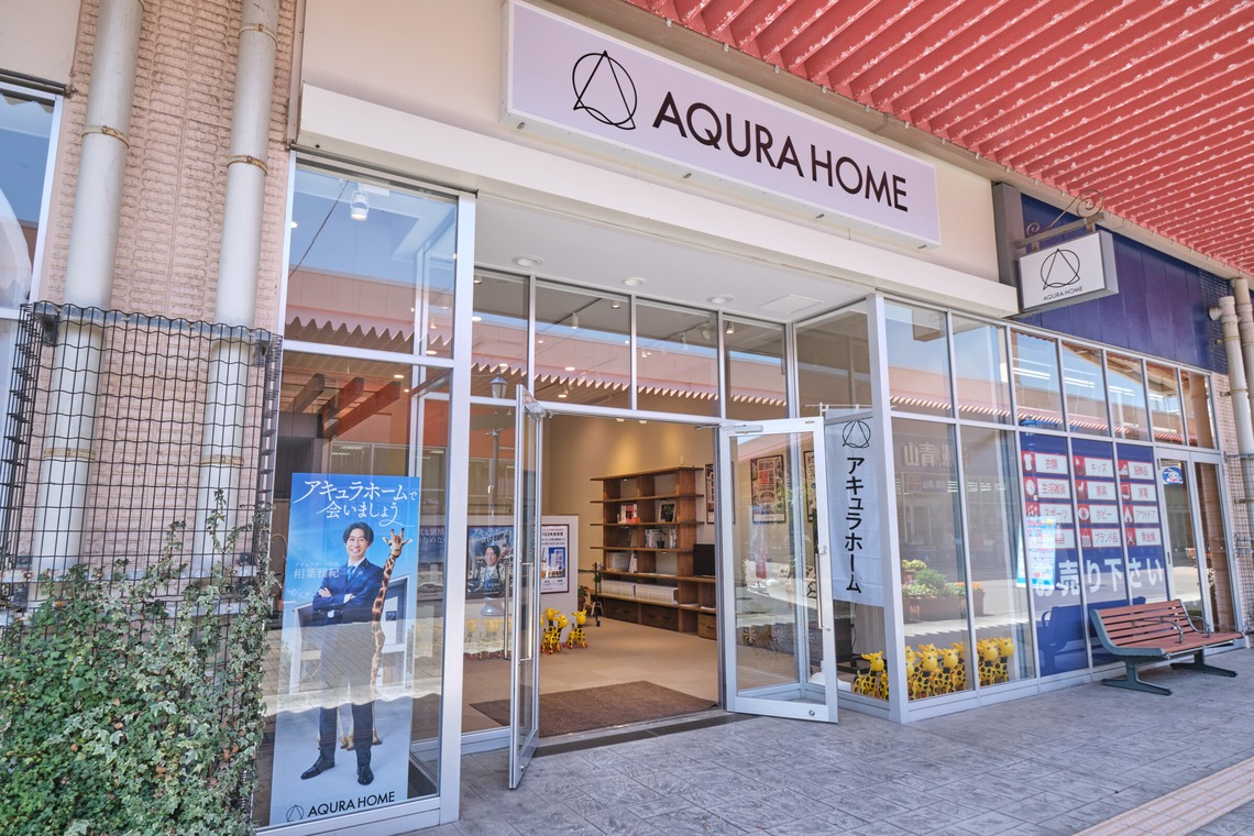 中村將一写真事務所