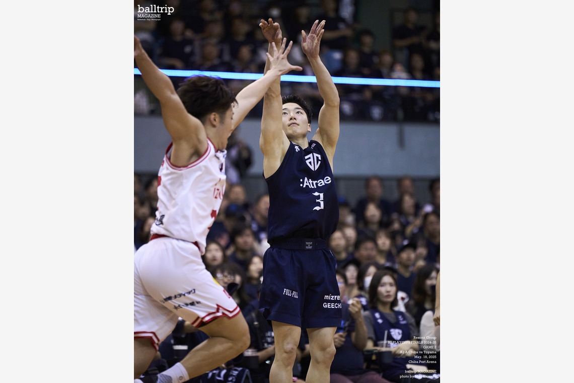 濱田茉里が撮影した「バスケットボール」の写真