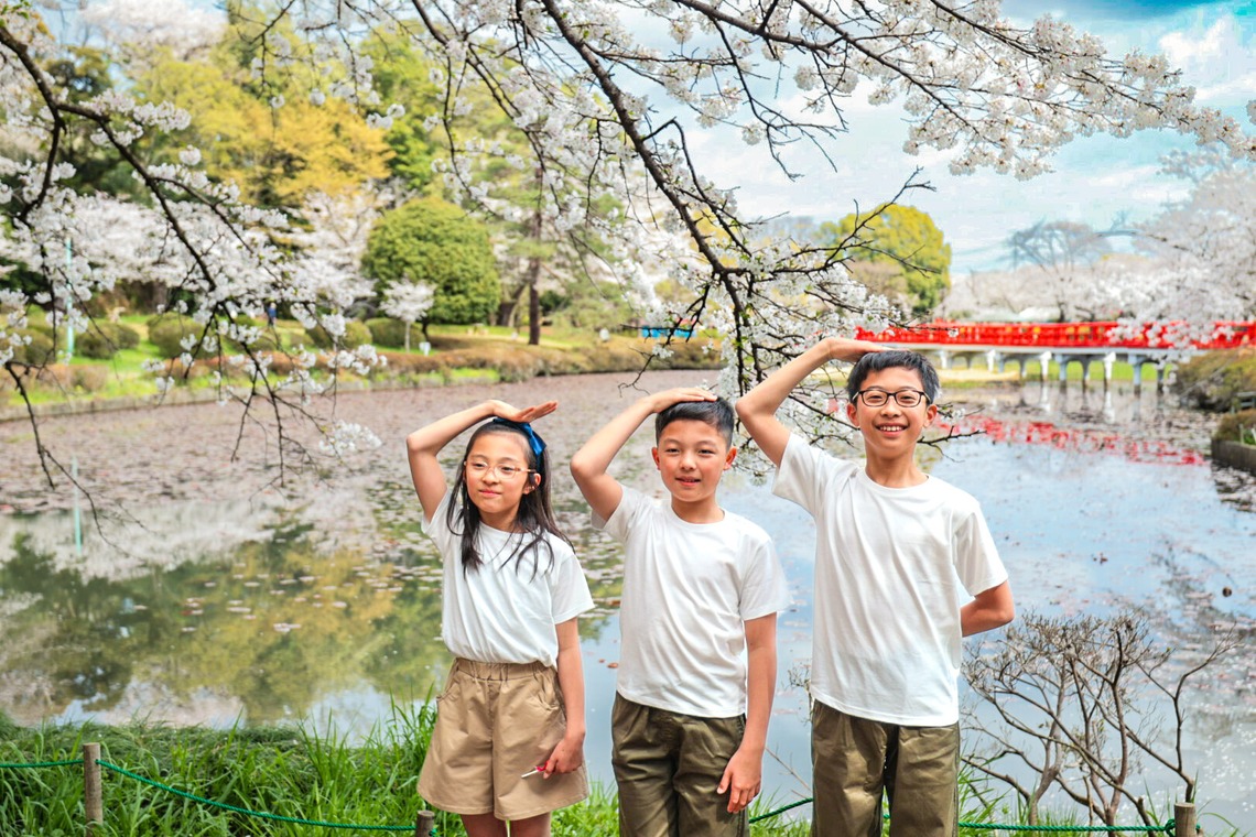 関根麻砂也が撮影した写真のアルバム「ファミリーフォト」