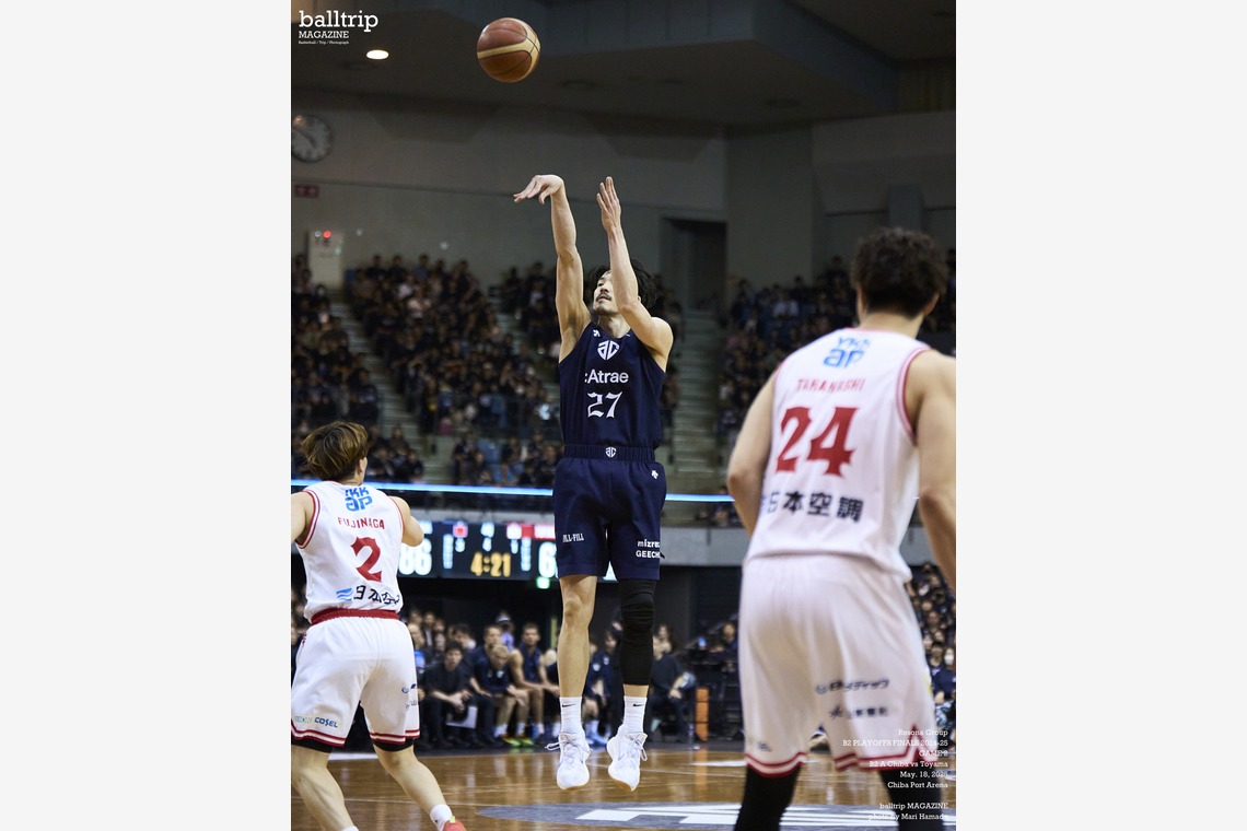 濱田茉里が撮影した「バスケットボール」の写真