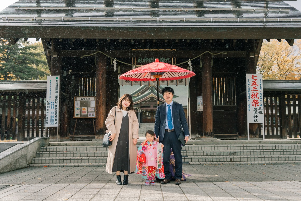 須田桃加が撮影した写真のアルバム「護国神社七五三」