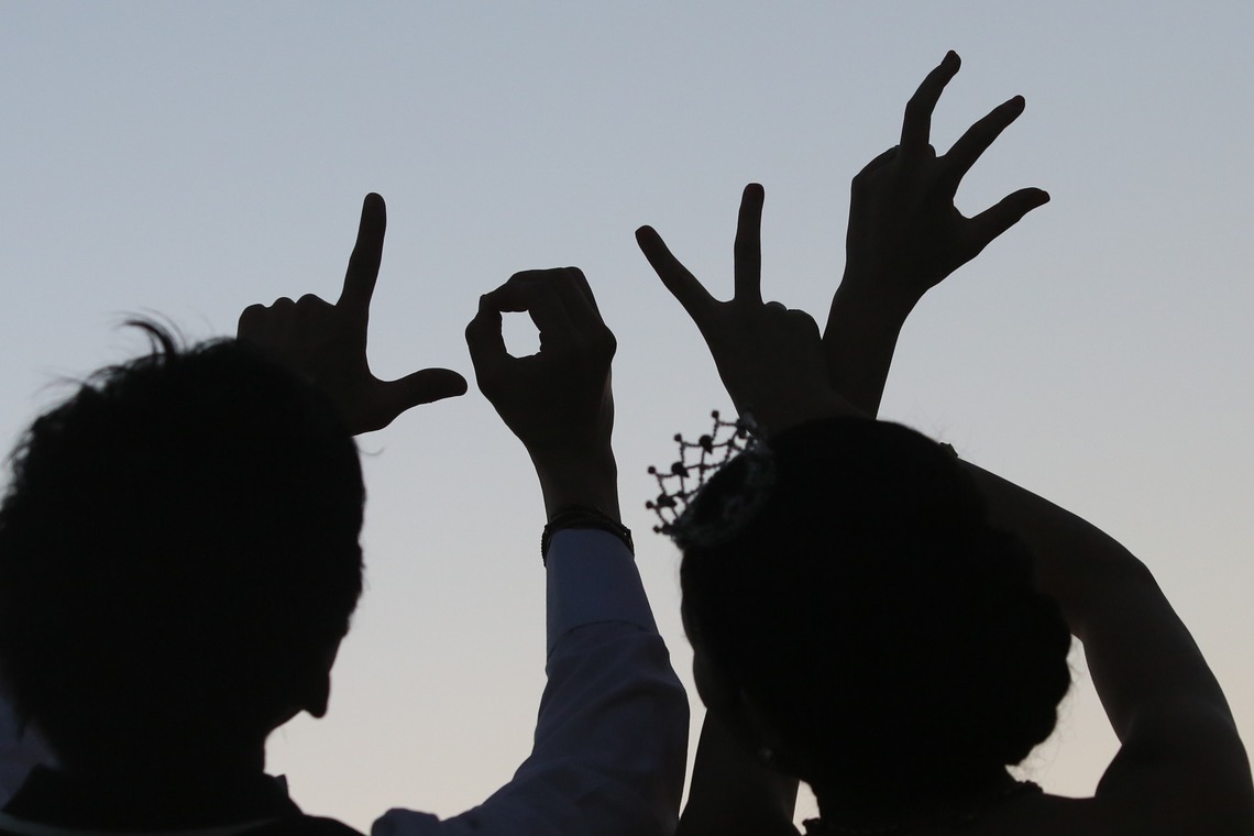 LEI LEA PHOTOが撮影した写真のアルバム「サンセット」