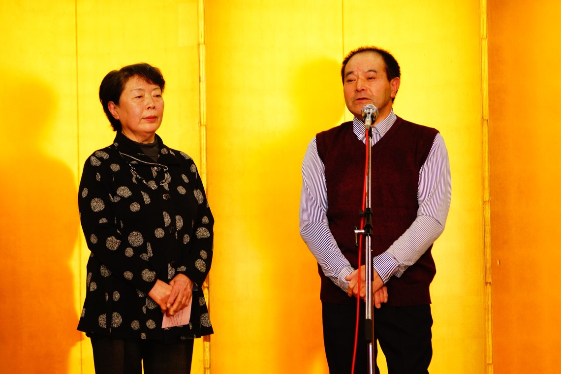 Album of the After-party Photo Shoot taken by 石橋宙大 - A party to celebrate a relative's award