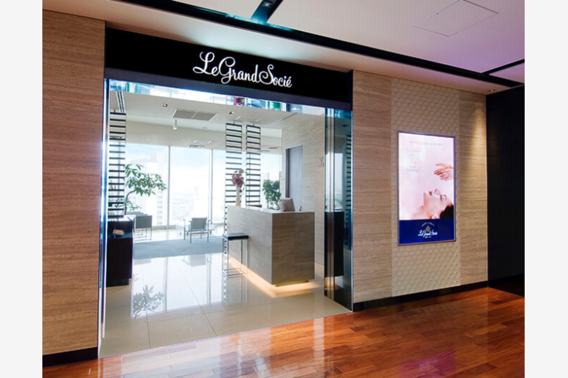 有限会社　澤田スタジオが撮影した写真のアルバム「ビューティーサロン」