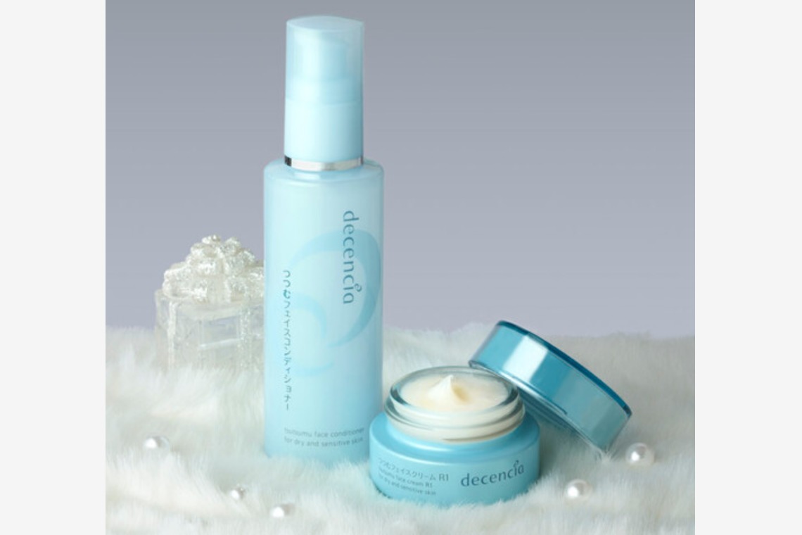 有限会社　澤田スタジオが撮影した写真のアルバム「化粧品」