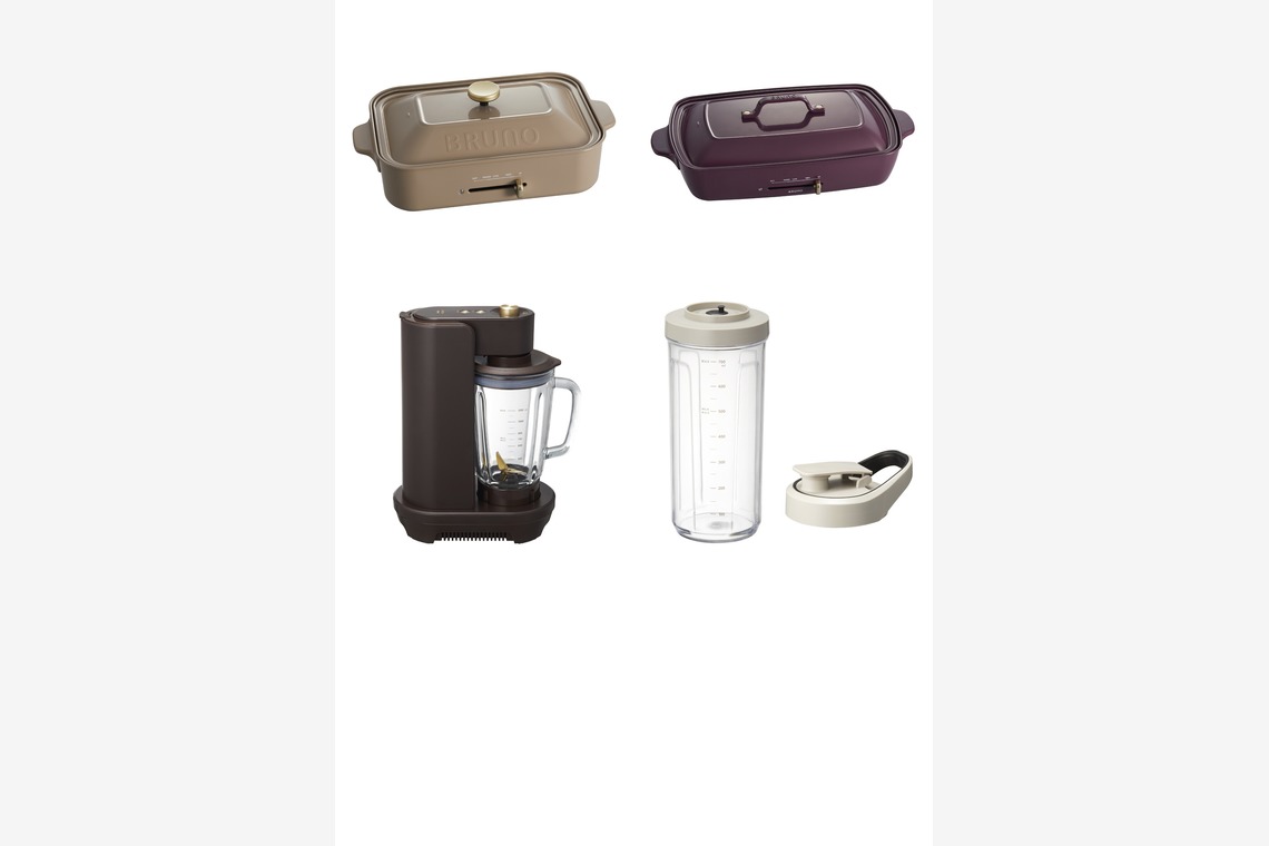 大橋裕紀が撮影した写真のアルバム「カタログ用商品撮影」