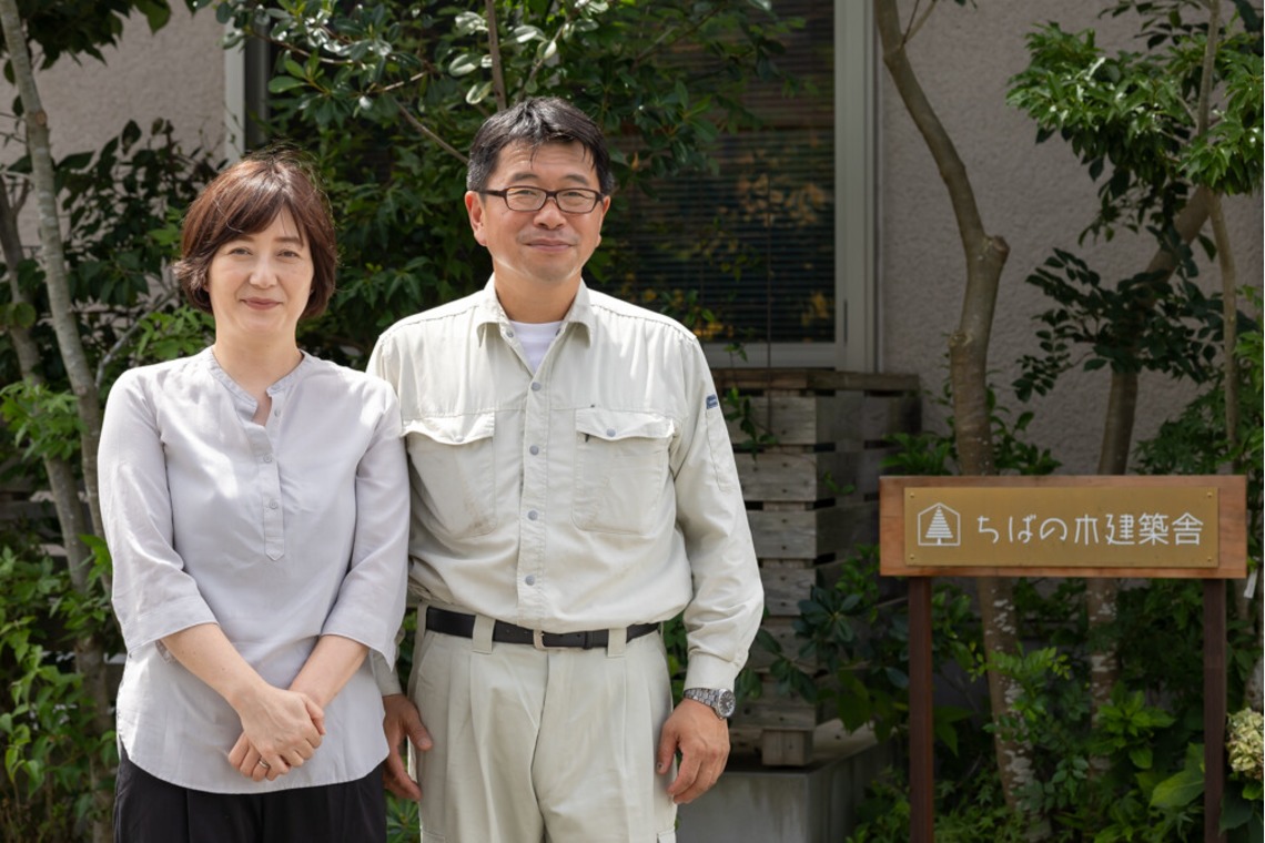 出張撮影くろさわが撮影した「ビジネス風景ほか」の写真