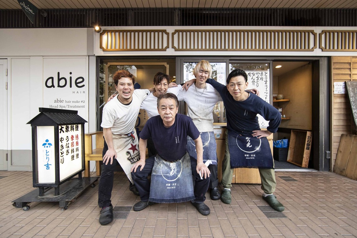 Sunstore 三條康貴が撮影した「店舗」の写真