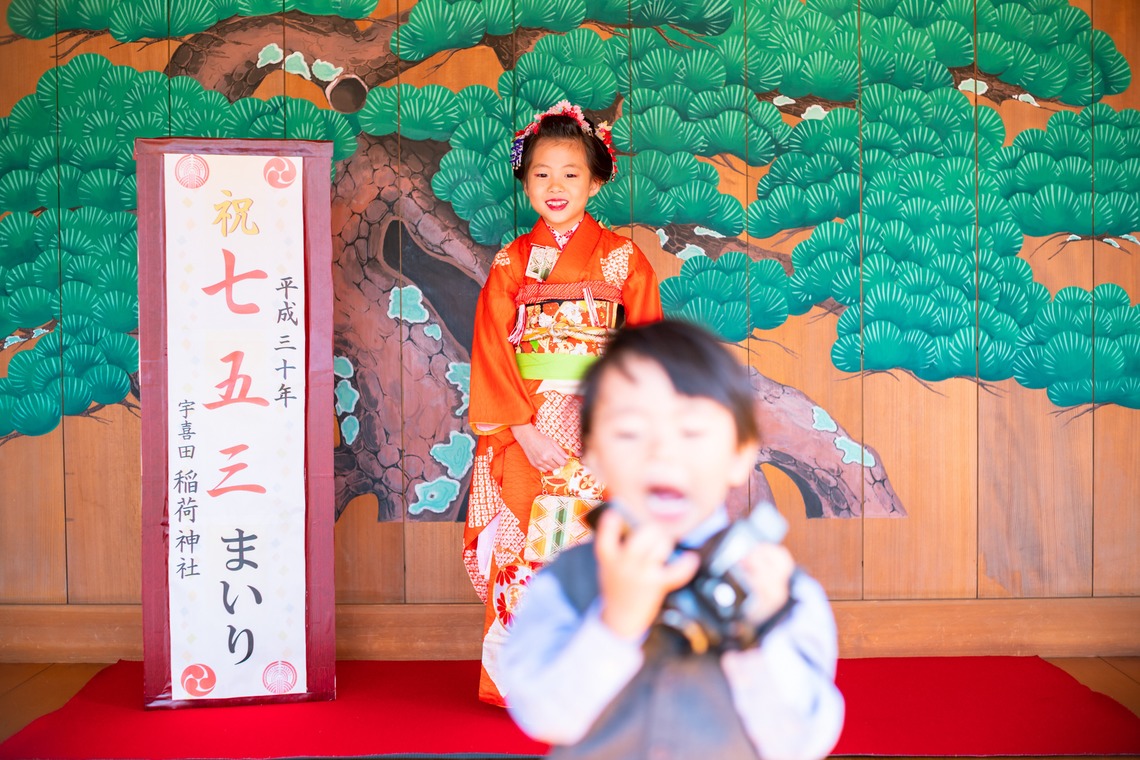 Hatazawa Akihiroが撮影した写真のアルバム「Tokyo Shichigosan」
