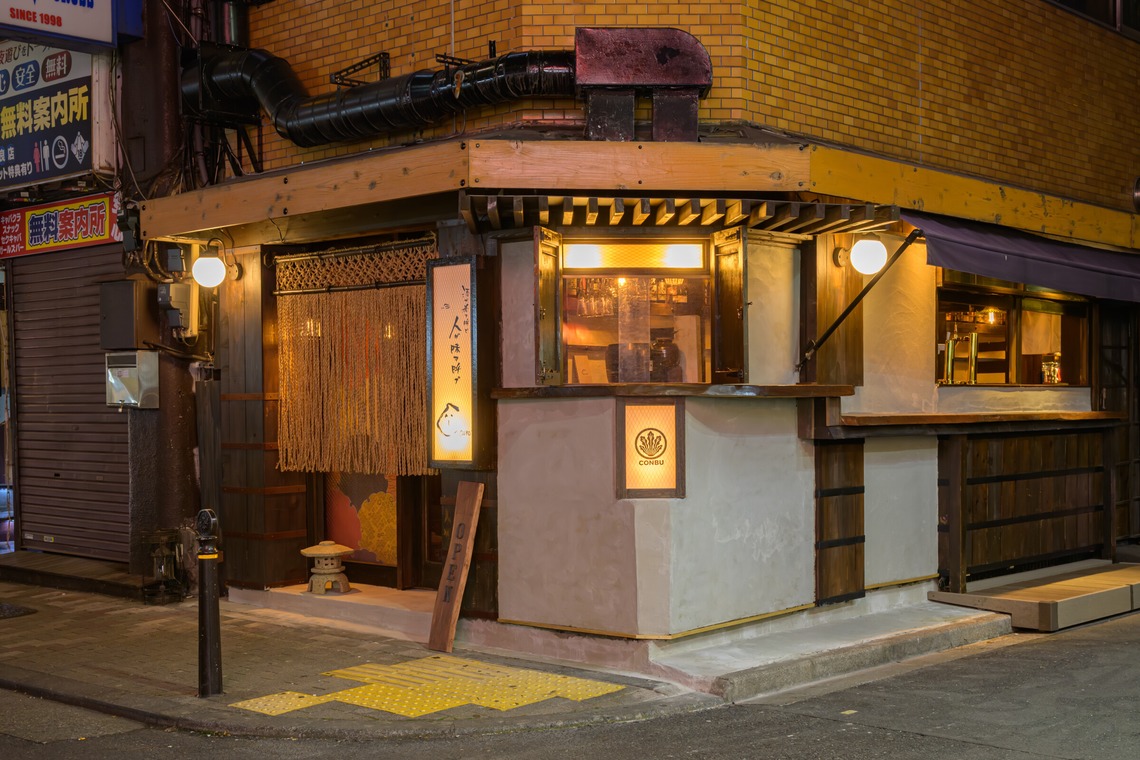 佐藤 葵が撮影した「店舗外観・内観撮影」の写真