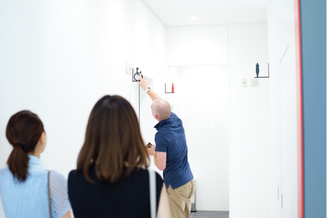 Yosuke_Photoが撮影した写真のアルバム「コカ･コーラ社屋見学ツアー」