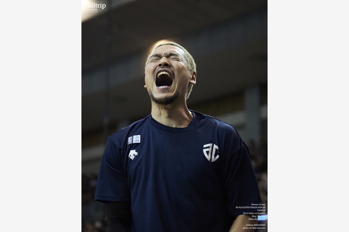 濱田茉里が撮影した「バスケットボール」の写真