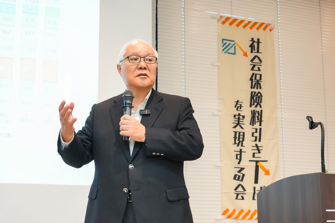 遠藤雄介・JEADO Worksが撮影した「登壇イベント（100名以上の参加者）を撮影しました」の写真