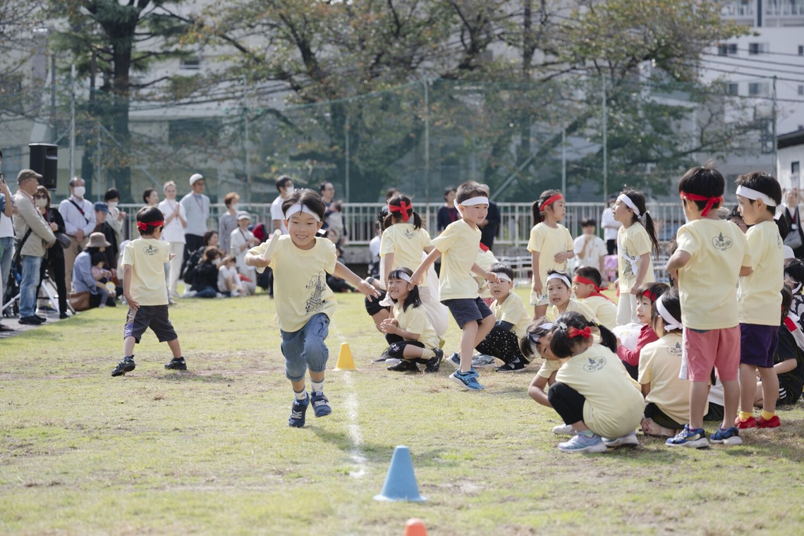 合名会社西出健太郎事務所