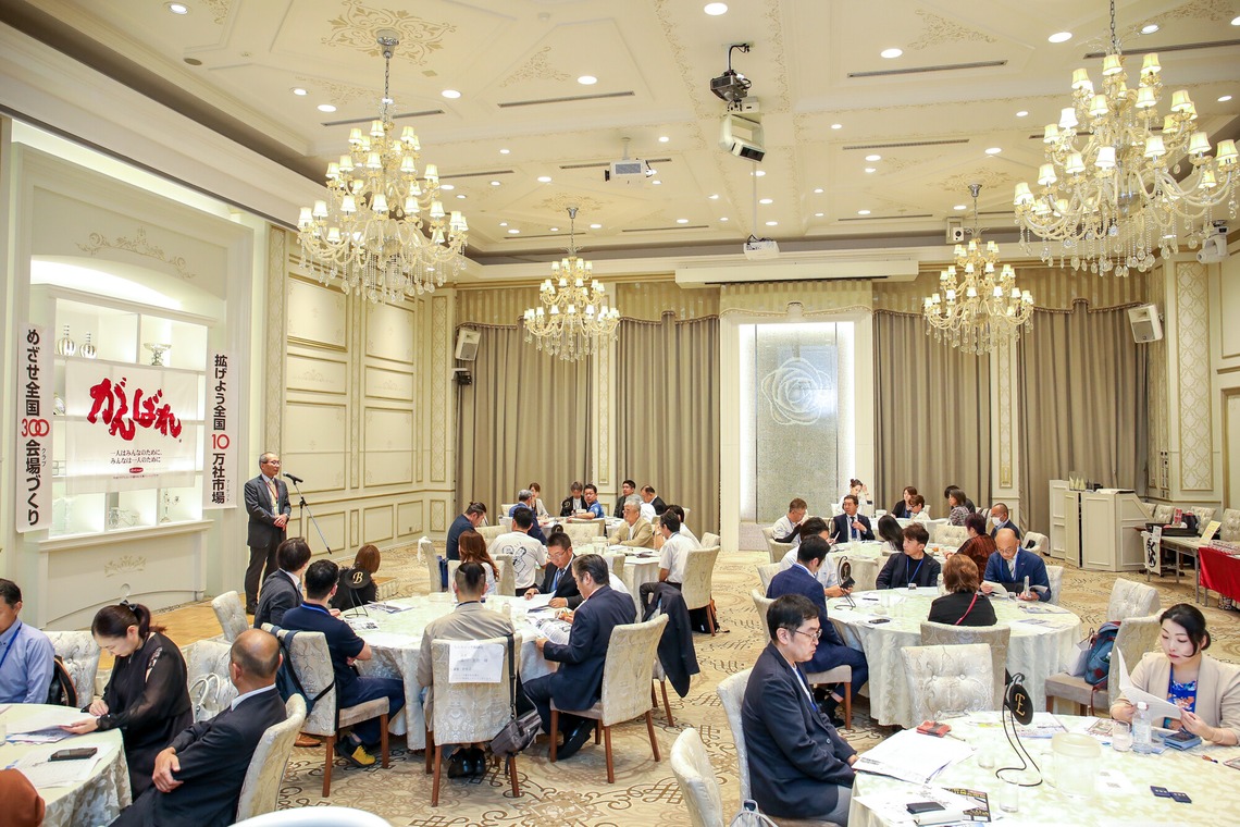 なかがわさとみが撮影した「ビジネス交流会の写真撮影」の写真