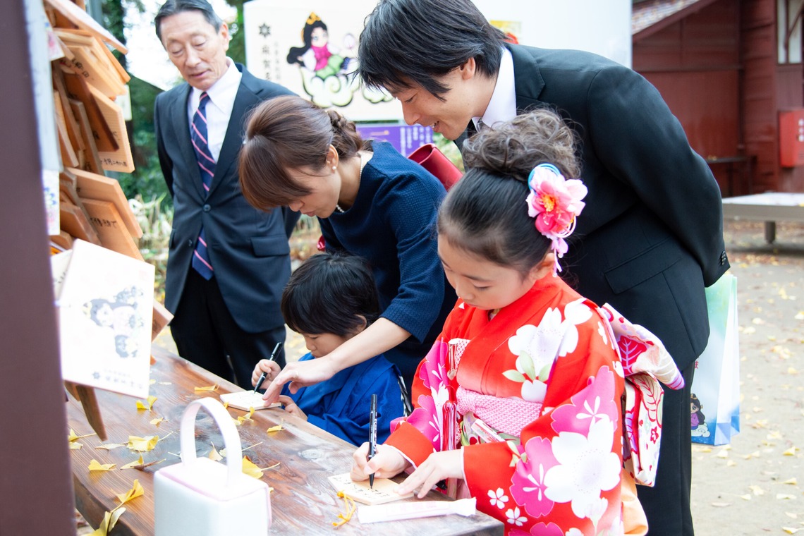 松井和幸が撮影した写真のアルバム「七五三」