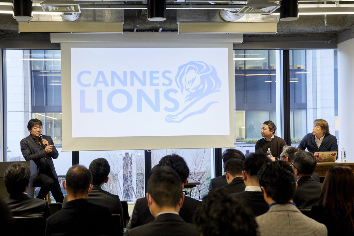 田中真光写真事務所が撮影した「イベント撮影」の写真