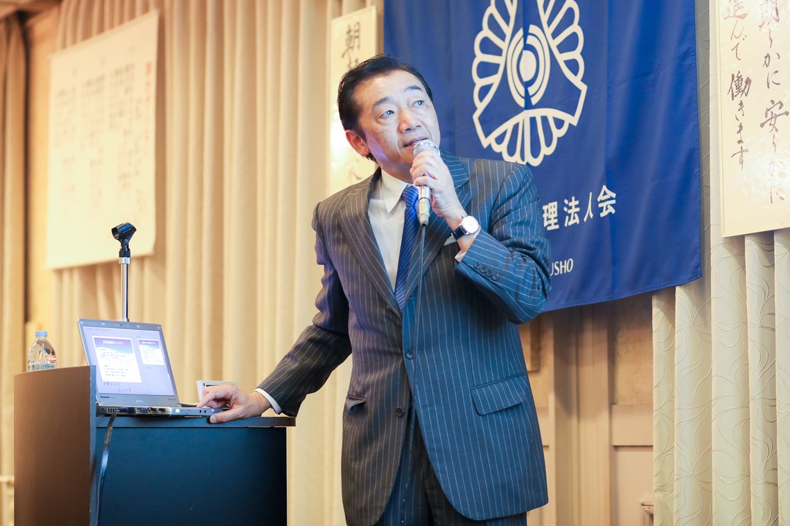 なかがわさとみが撮影した「モーニングセミナー講演＠新横浜」の写真