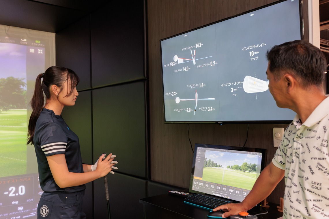 イトウ　ノブミチが撮影した「インドアゴルフ練習場撮影例_01」の写真