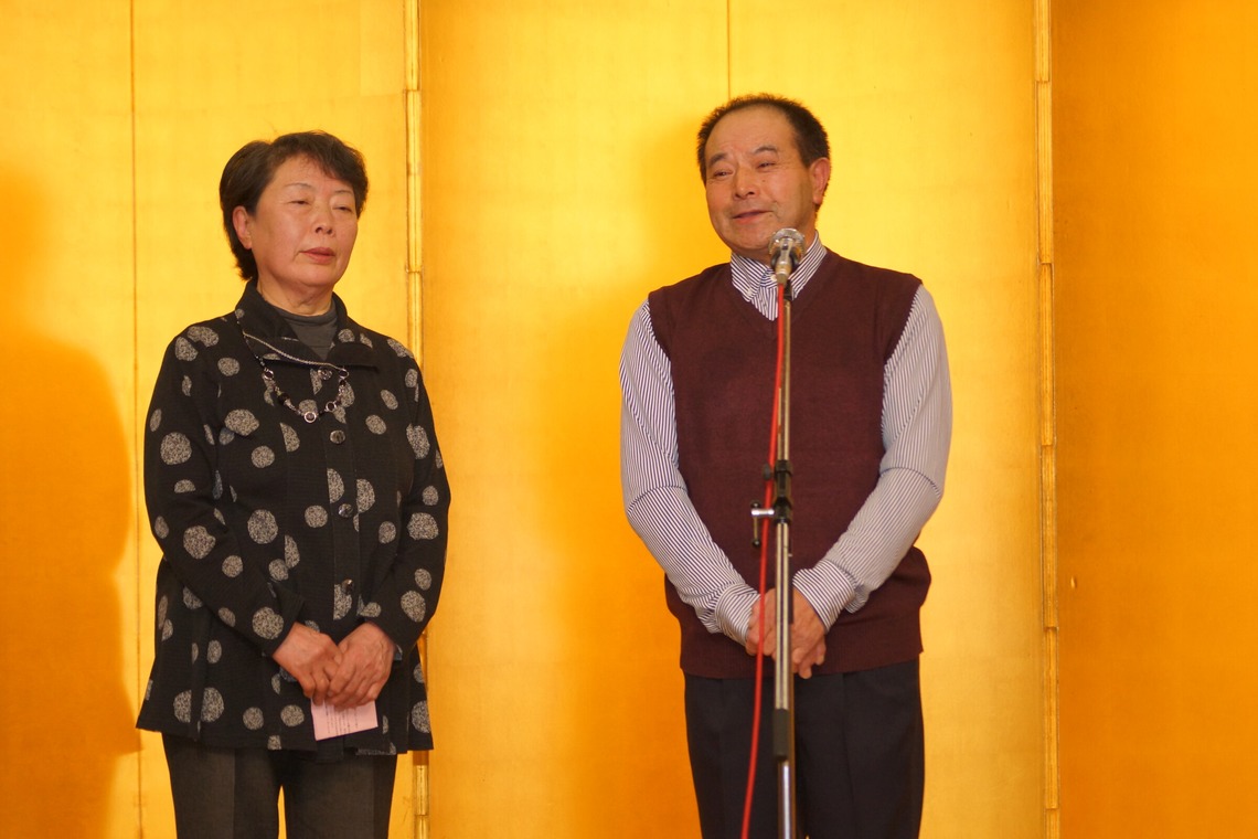 Album of the After-party Photo Shoot taken by 石橋宙大 - A party to celebrate a relative's award