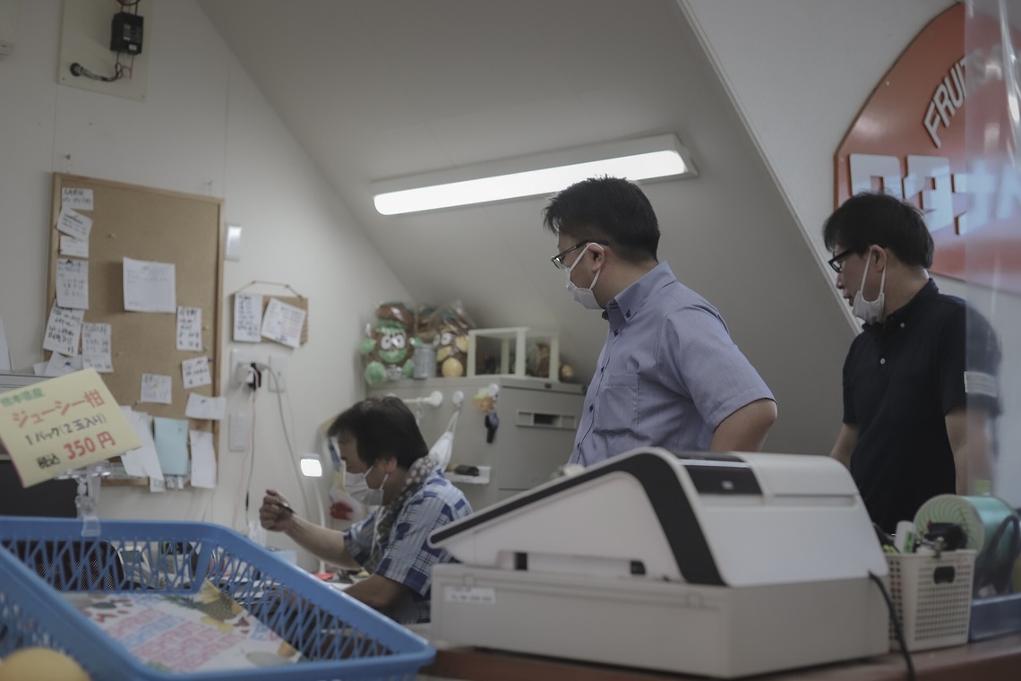 芳賀 翔大が撮影した写真のアルバム「コロナ禍の商店街」