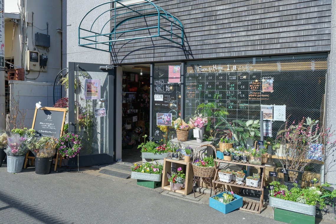 戸澤麻衣が撮影した「お花屋さんの撮影」の写真