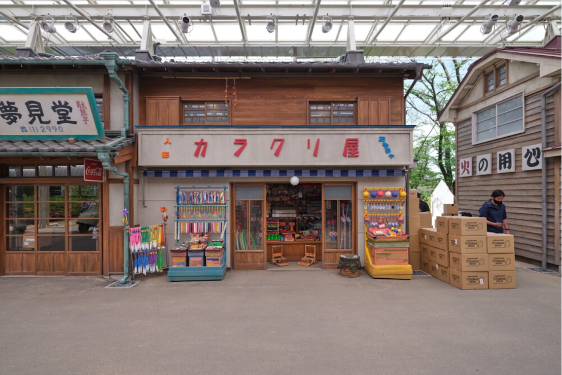 UKPHOTOが撮影した「西武遊園地竣工撮影」の写真