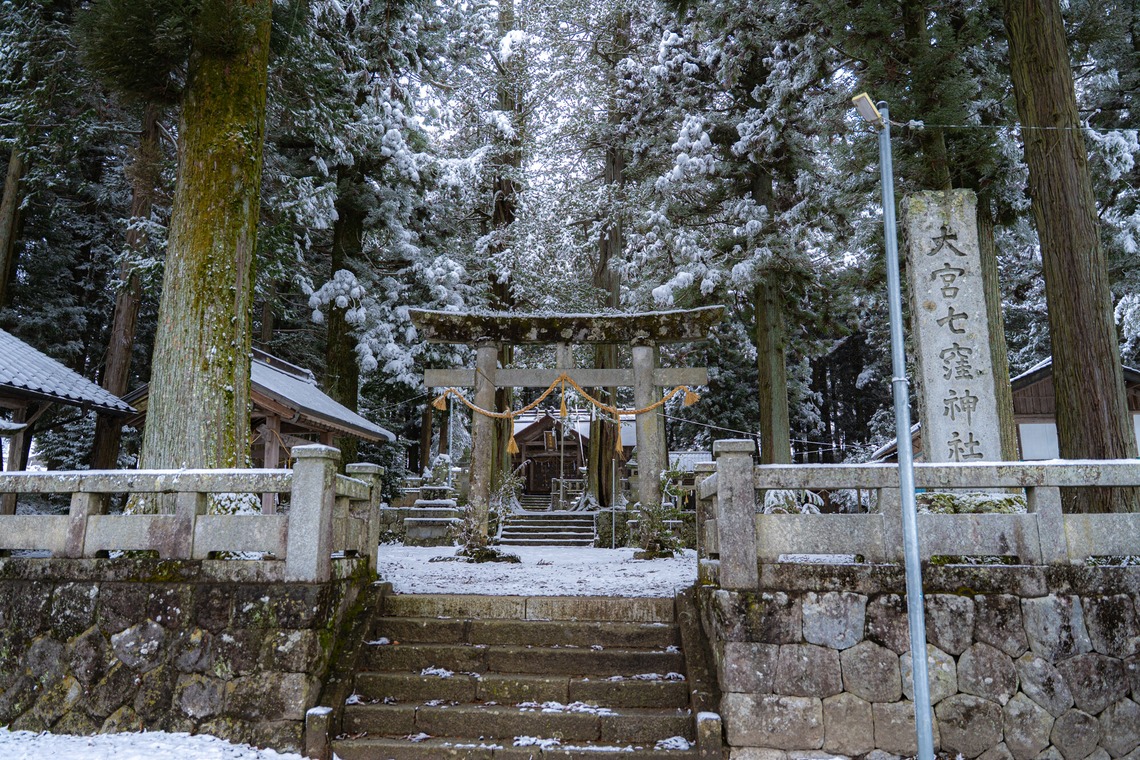 村のくまが撮影した写真のアルバム「風景」