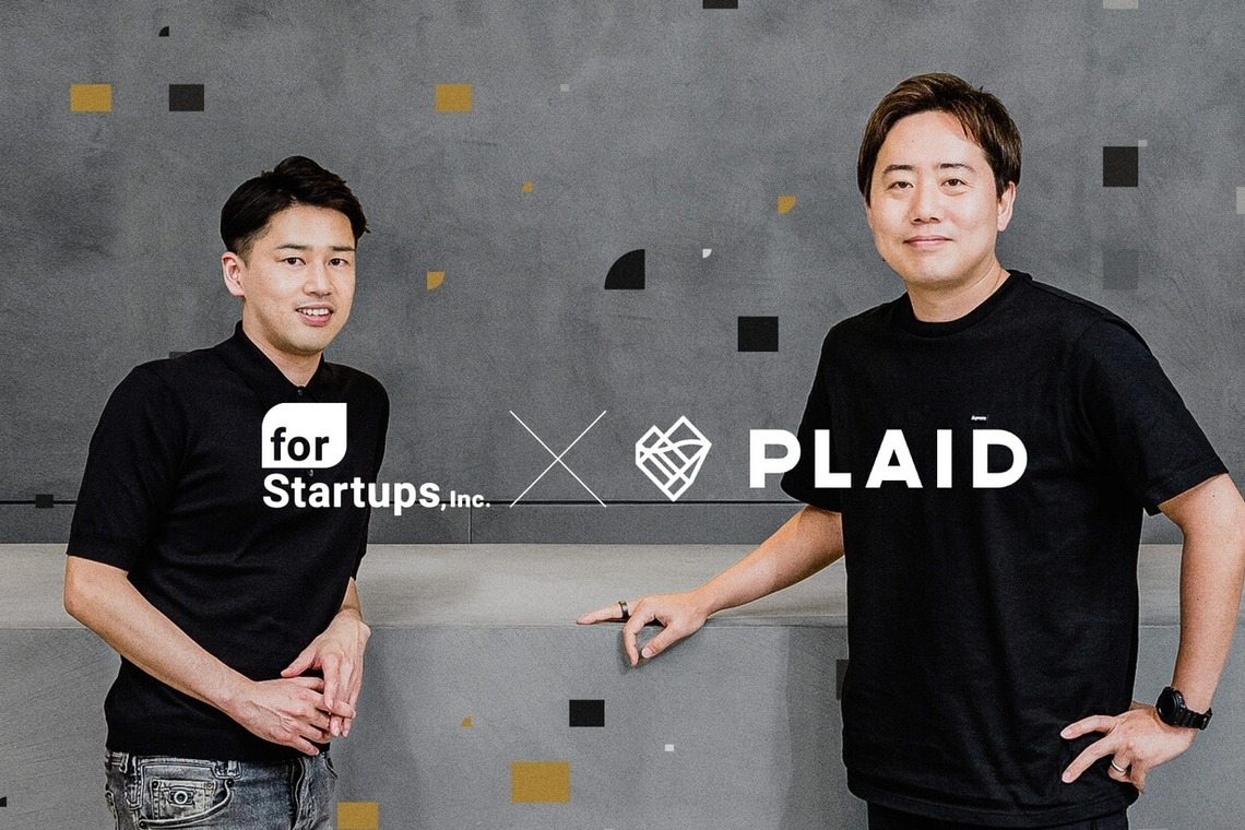 塩川雄也が撮影した「ビジネス・企業・コーポレート・採用」の写真