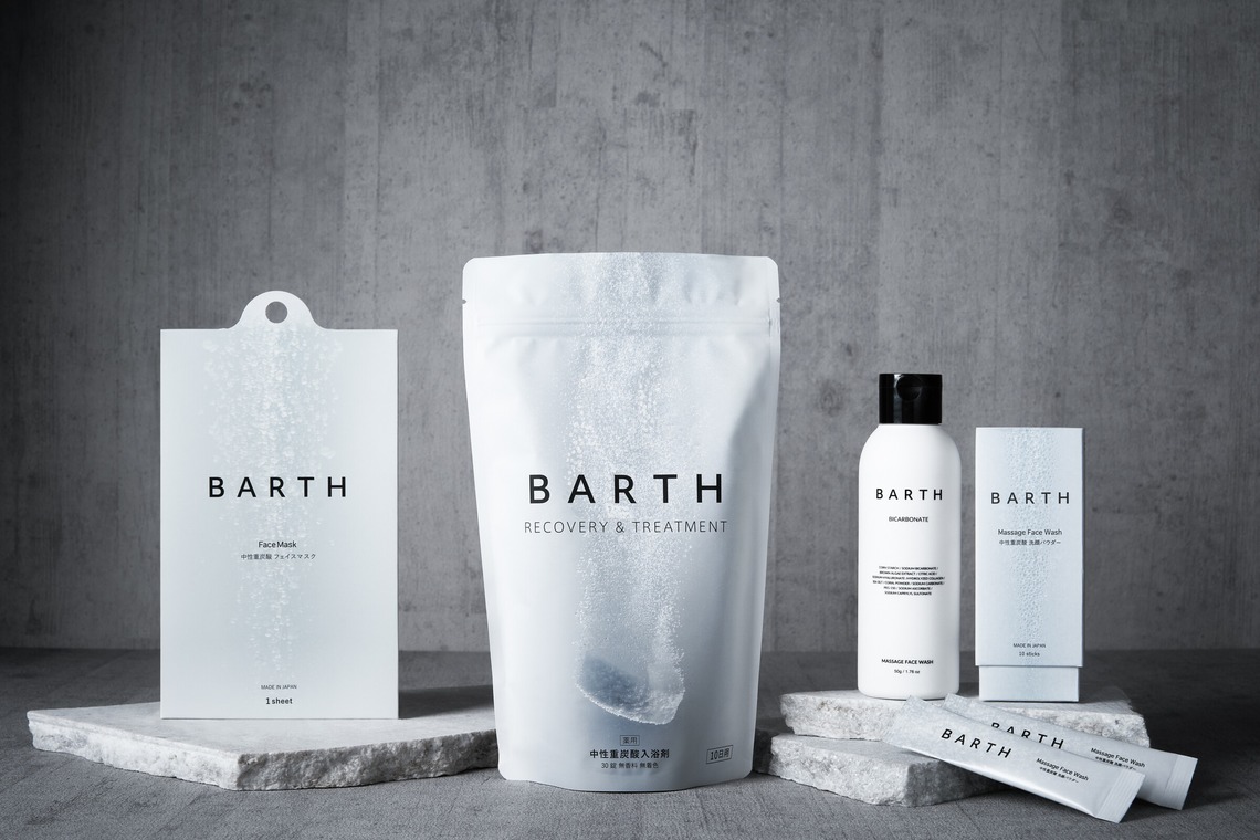 五十嵐広明が撮影した写真のアルバム「Silent Seduction」