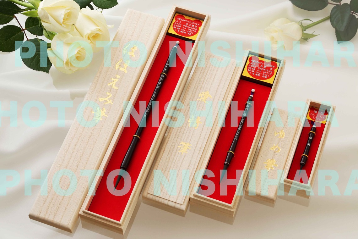 西原毅が撮影した「製品切り抜きetc」の写真