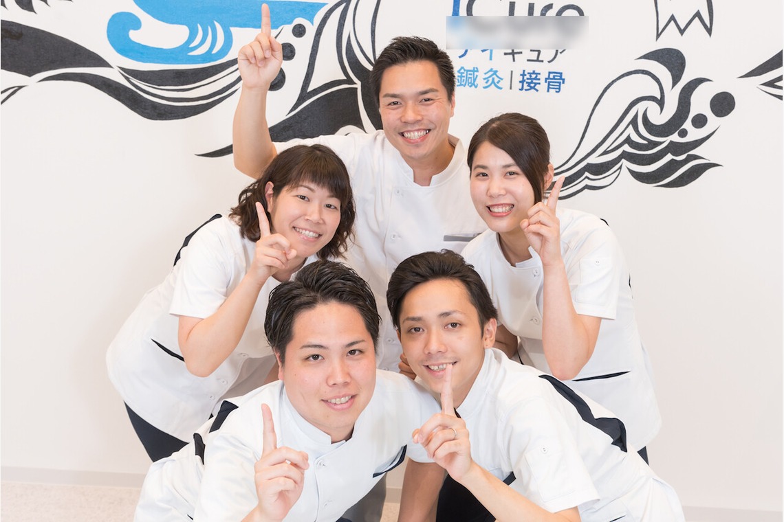 Okinawa KUWA Photographyが撮影した写真のアルバム「医療／クリニック／整骨院」