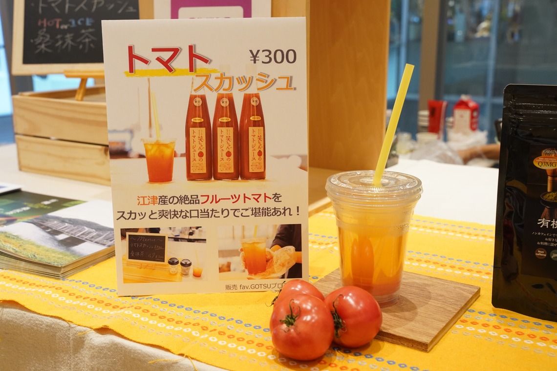 合同会社アルステクトが撮影した「商品・料理撮影」の写真