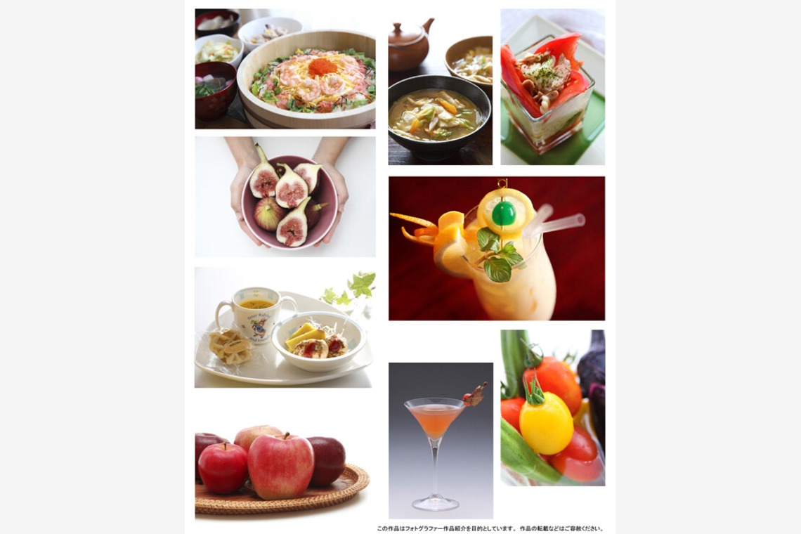 株式会社ハートグラフが撮影した写真のアルバム「BUSINESS」