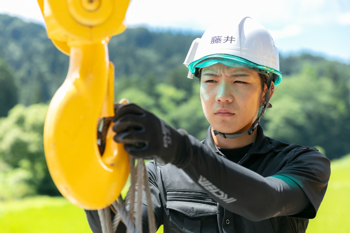 那須竜太写真事務所が撮影した写真のアルバム「武江組」