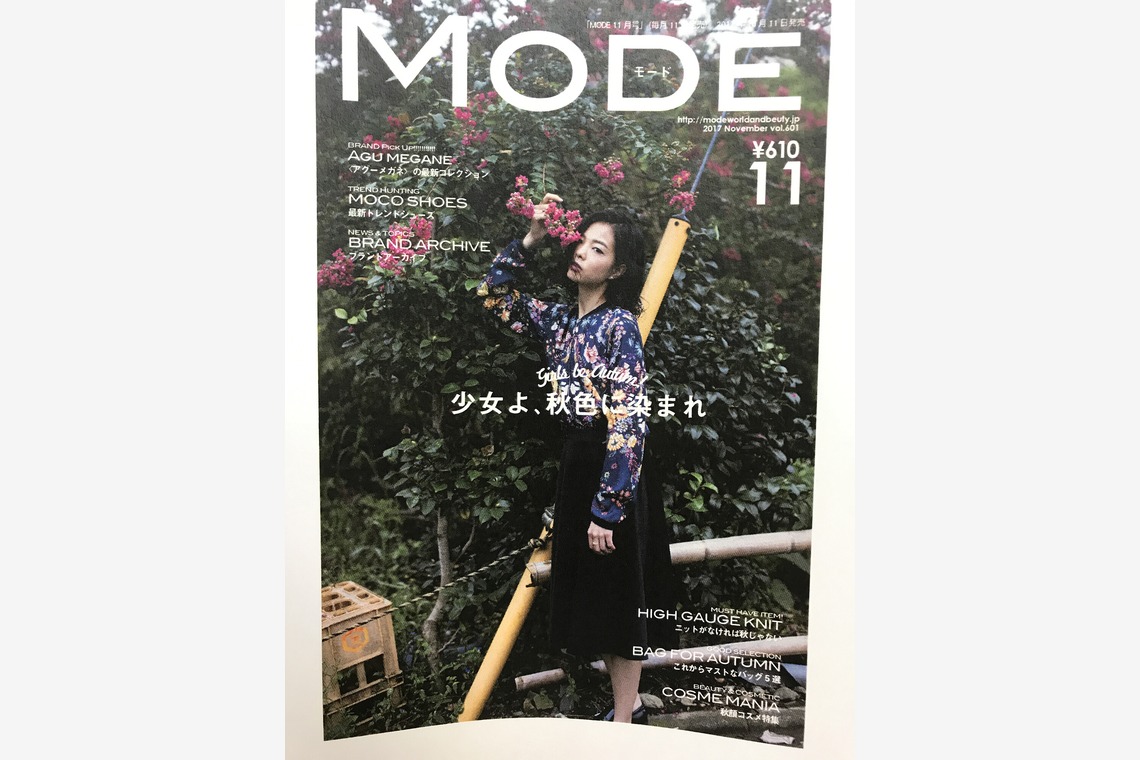 内山慎也が撮影した写真のアルバム「ポートレート」