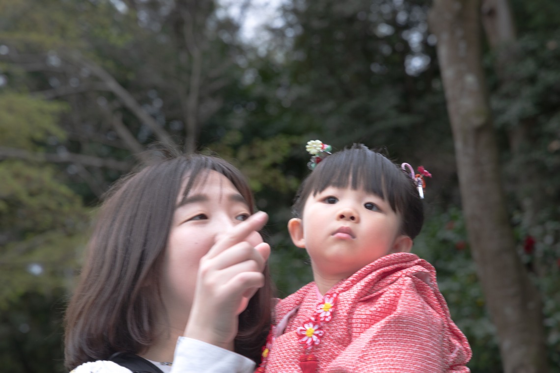 ミヤタカズコが撮影した写真のアルバム「ファミリー写真」