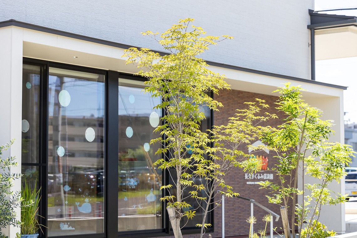 リーフウェディング（渡辺 英史）が撮影した写真のアルバム「料理」