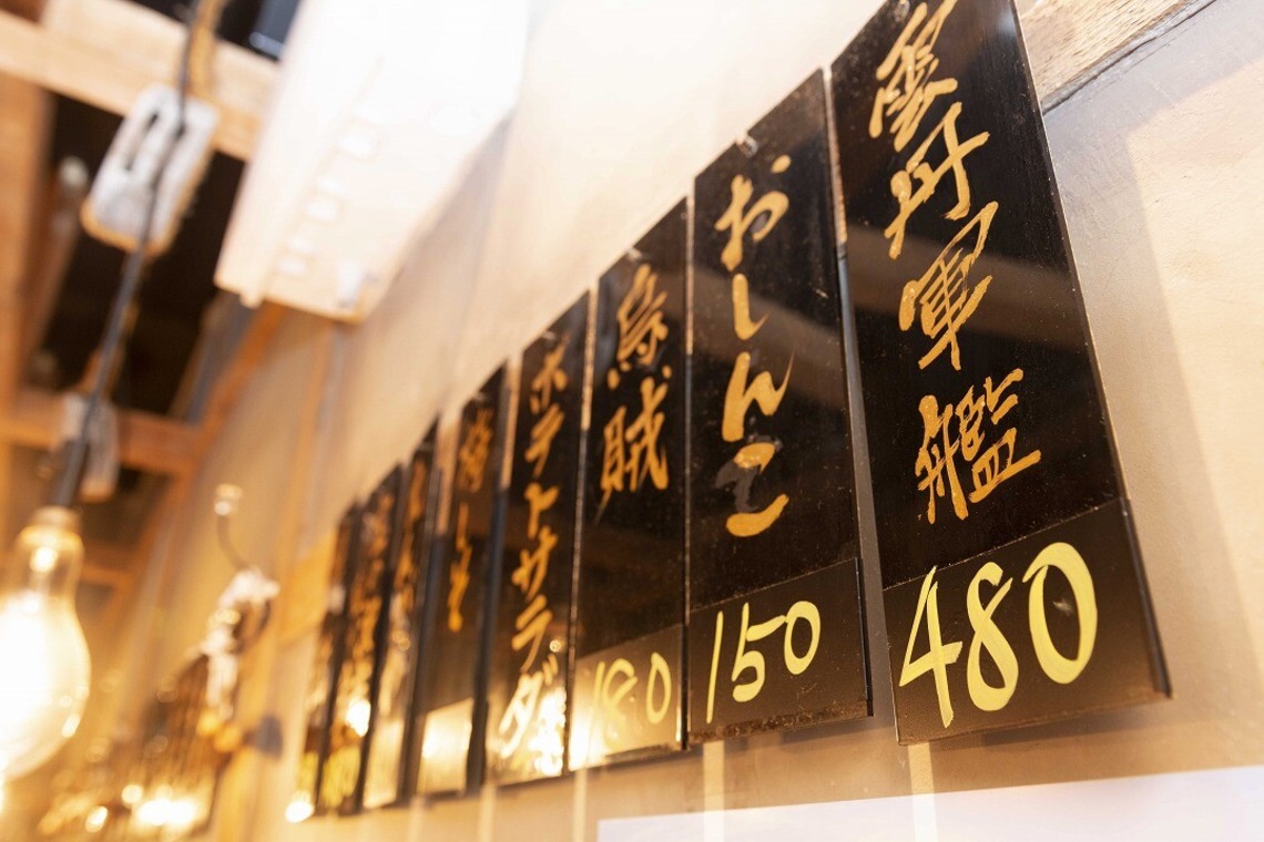 エンリッチ フォトグラフィーが撮影した「企業・店舗内観」の写真