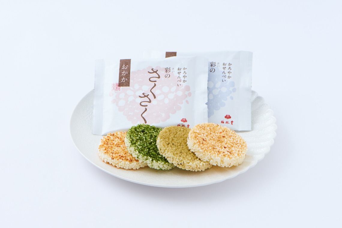 幽玄舎が撮影した「料理」の写真