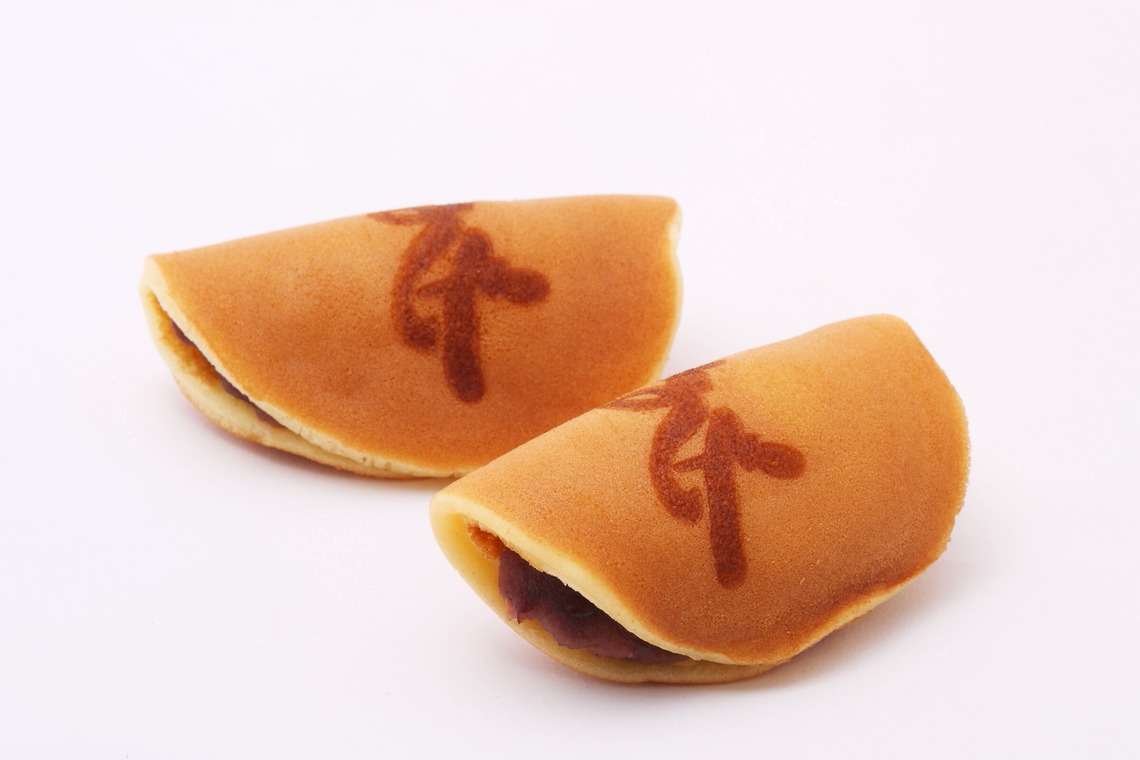 森安　照が撮影した「和菓子・団子・最中・どら焼き」の写真