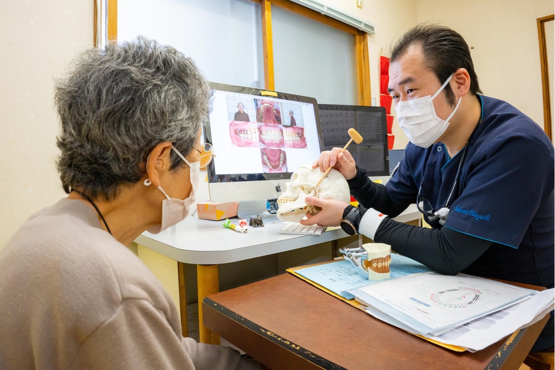 石橋宙大が撮影した「茶畑歯科医院」の写真
