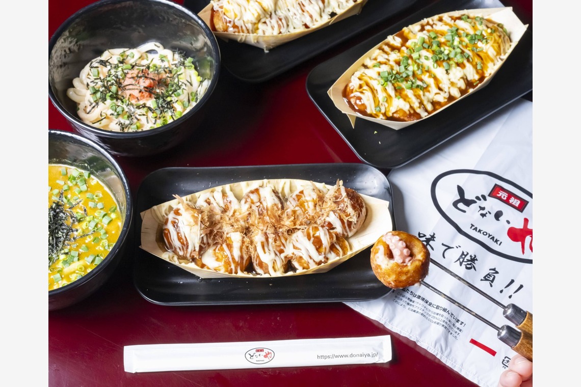 株式会社スマイルプロアートが撮影した「料理撮影」の写真