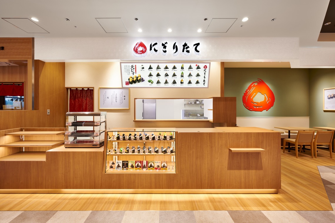 グラフフォトスタジオが撮影した「料理撮影」の写真