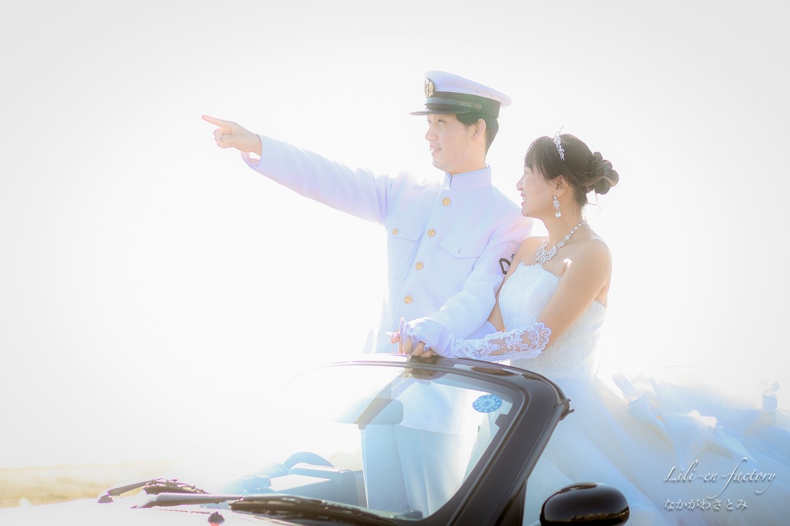 なかがわさとみ