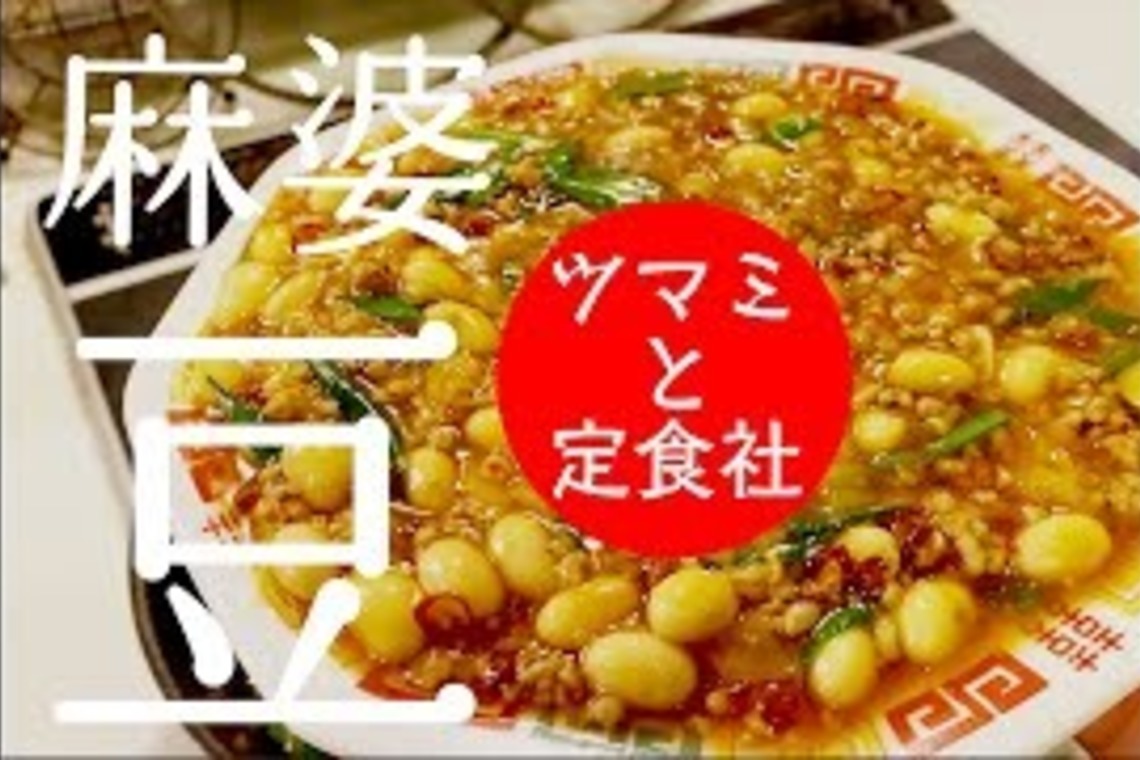 Castella Designが撮影した写真のアルバム「YouTube動画（個人）」